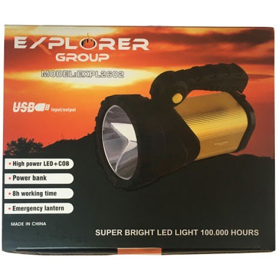 EXPL2602 Torch