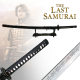 Last Samurai Katana Sword Hand Forged